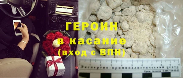 экстази Богданович